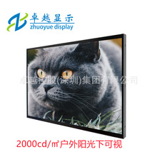 75�继�����Һ���� 2000cd/�O �����¸������