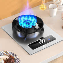 批发 大火力煤气灶单灶家用液化气猛火炉台式天然气燃气灶单眼炉