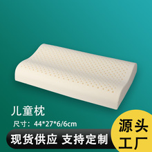 �S��ֱ�N��Ȼ���z�����ü��ރ�ͯ�������������^��о̩�����z��