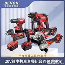 ����5401��늛_�������N�怽�ĥ�C������늄ӹ��߽M�����b