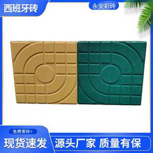 �V���·�G��25���������ʴu���е�С�^���@�@�ֲ�ƺ�ʴu