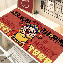 ؔ����ؔ��ˉ|�Ӻ񳬴�̖�lؔ�k����X���|�Ӻ�����Α��I�P�|