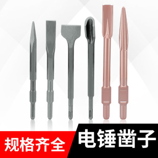 65A������^怼���L��菻��������95����^115A����怳��L