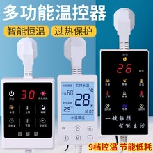 �๦��ů��Ƭ�ӟ���ؿ����֙CWiFi����עˮů��ӟ��늟��