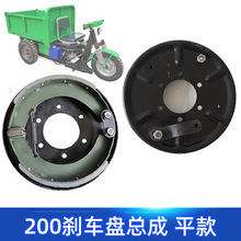 200�x܇�P���� ƽ�����Bֳ�h�l늄���݆܇�Ӻ��݆ݞ�x܇Ƭ