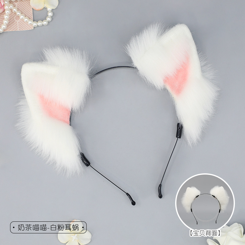 Simulación bestia oído de gato tocado lindo diadema de peluche Cosplay comic show props accesorios gato oído accesorios para el cabello