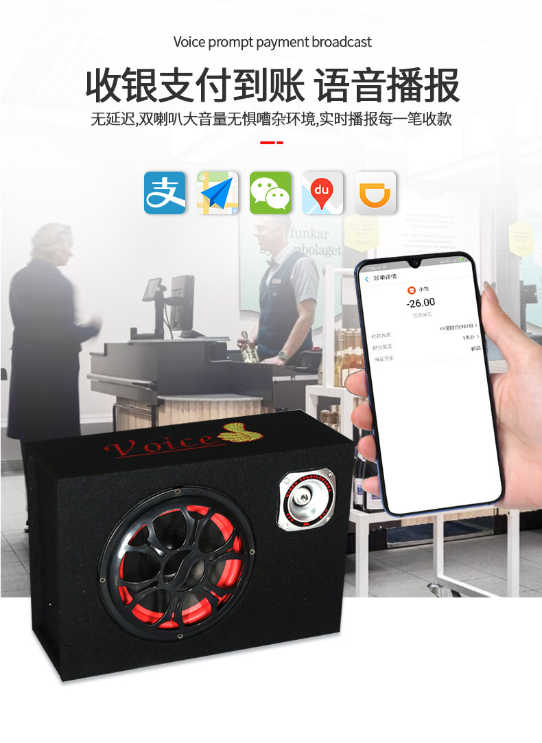 5 inch 6 inch 8 inch 10 square car audio 12V24V220V mobile phone Bluetooth car card subwoofer speaker