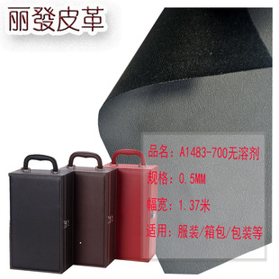 �h���o�܄����揗PUƤ�� �ߏ���ĥDE7�y���b��oζ���w�ϳɸ�����