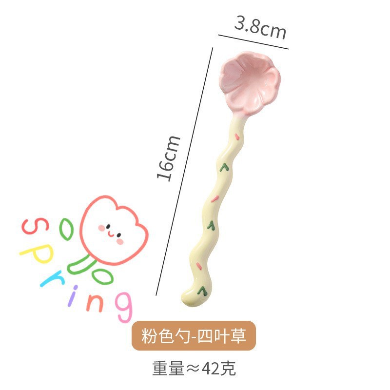네잎클로버 스푼 - 핑크