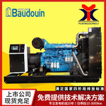 潍柴博杜安发电机组50 100 200 300 400 500 600kw无刷柴油发电机