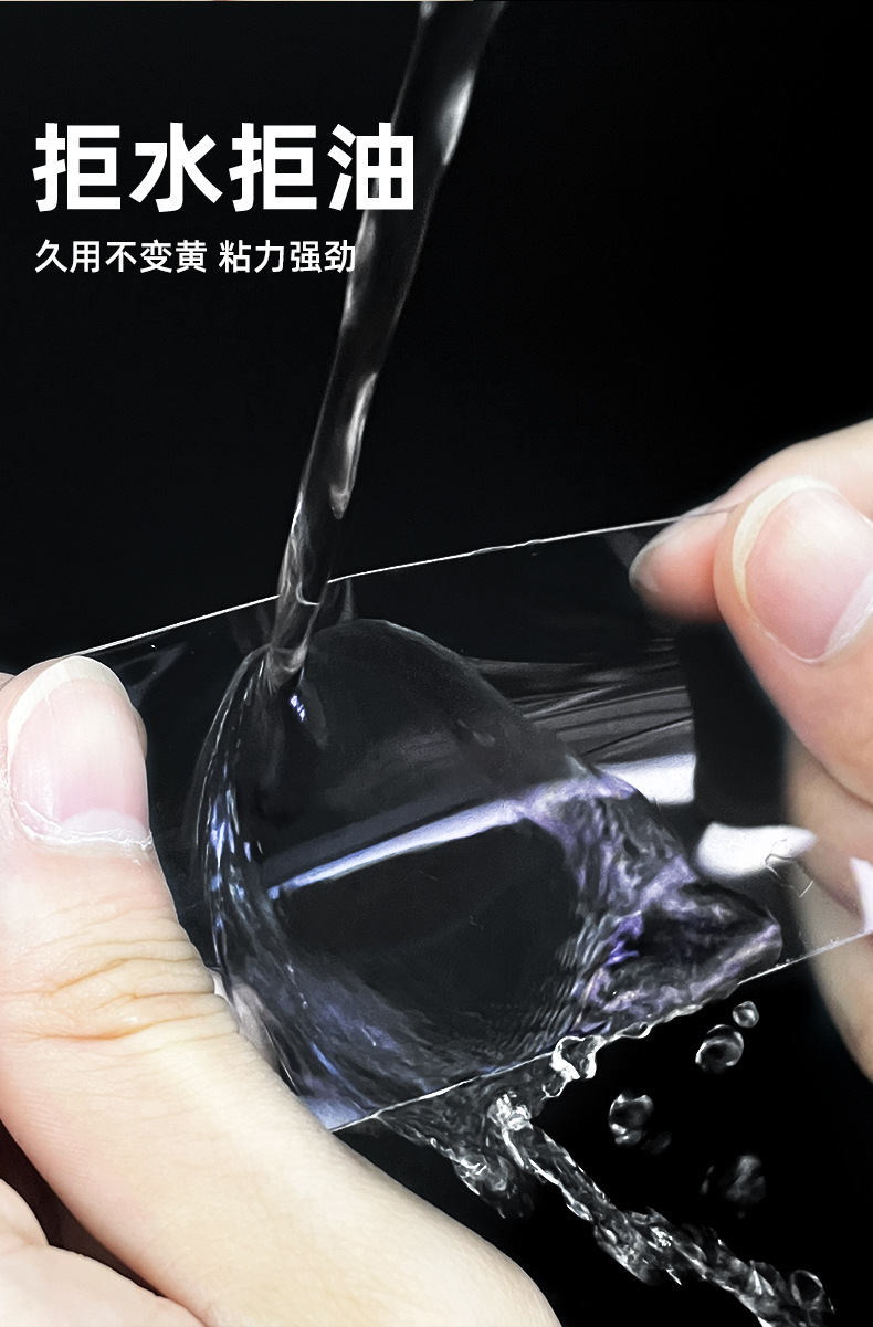 详情 (7).jpg