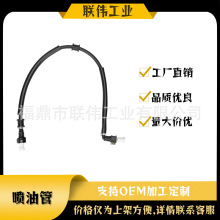 54P-E3971-04 ȼ�͹��m��MIO-J FINO/SOUL GT FI/MIO GT XRIDE FI