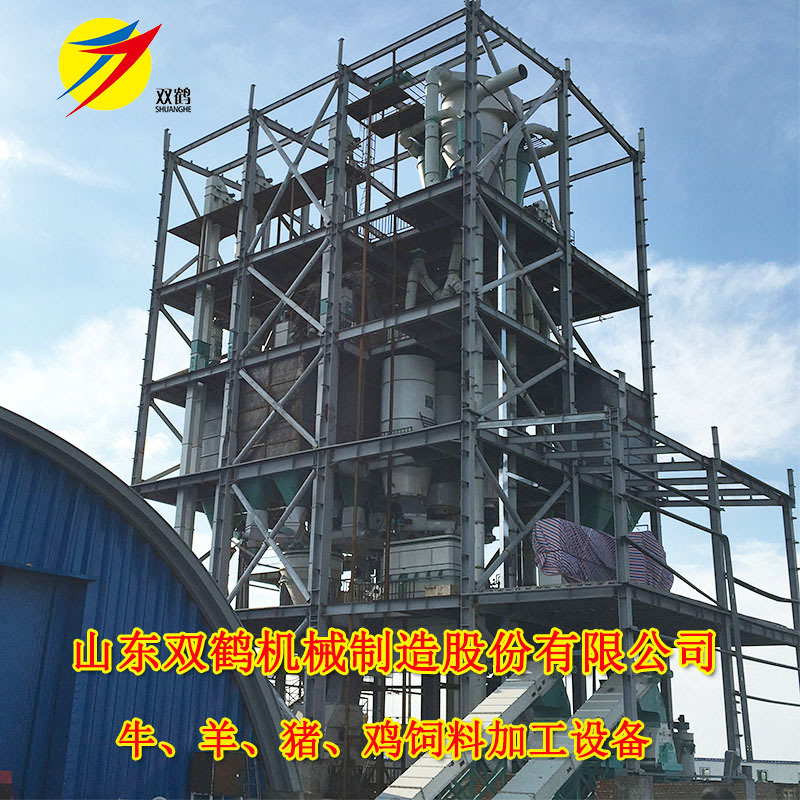 10吨每小时产能的育肥猪饲料加工成套设备 电脑全自动饲料生产线