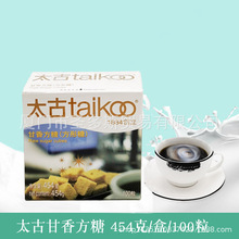 Taikoo̫�Ÿ��㷽�Ƿ����� �����Ƿ��K�ǽ��S�ǽ�ɰ�� 454��100��