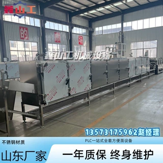 机电一体化 中小型方便面一次成型设备 方便面生产制造线设备