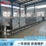一次生产成型一体化设备