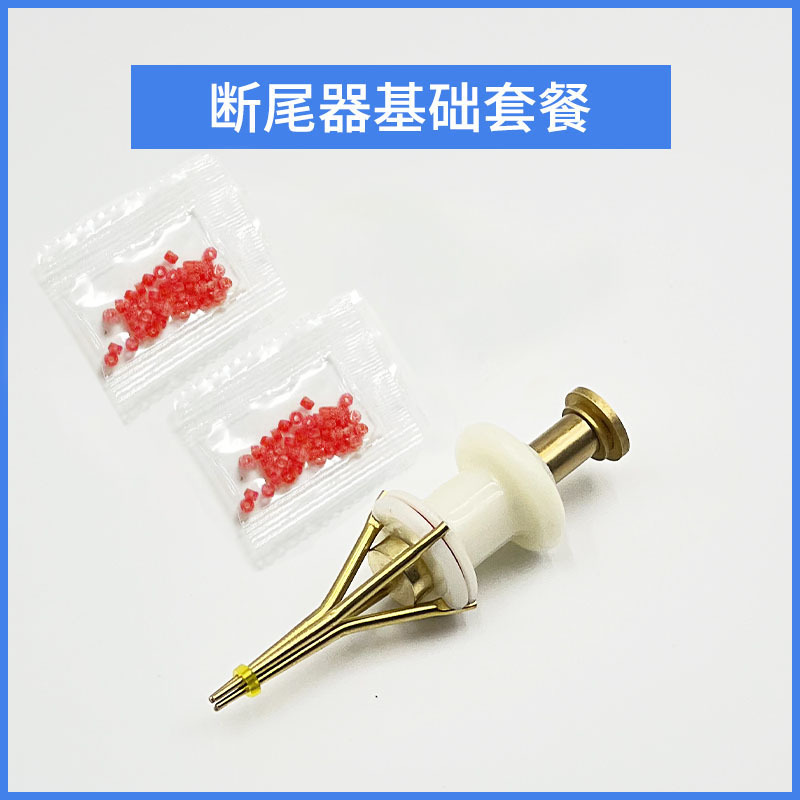 애완동물 꼬리 절단기 + 고무줄 2팩