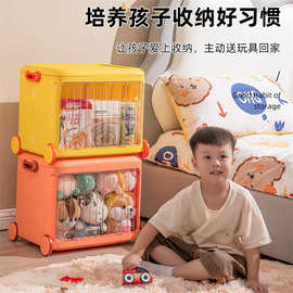 新款儿童玩具收纳箱居家零食置物箱可推拉塑料带盖防尘滚轮折叠箱