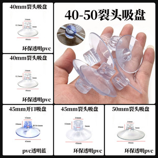 �_�����P�h��PVC͸�����^���P�A늾����侀�Ȓ��F������羳���b