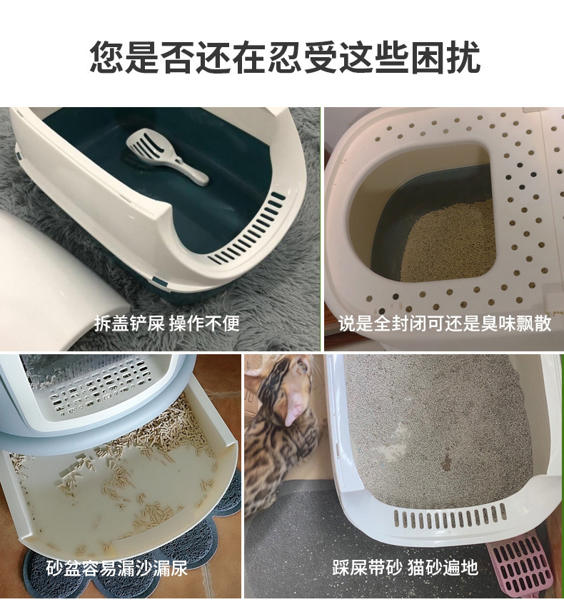 中文详情_04.jpg