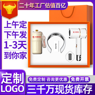 �̄նYƷ���b���L�C���ȱ��Y�й�˾�Ϳ͑��⌍�ð��ֶY����logo