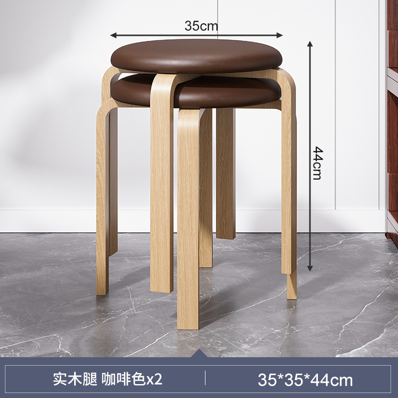 Taburete de madera maciza para uso doméstico, taburete de comedor de paquete suave, banco de tela, taburete redondo de sala de estar moderno simple, silla de comedor, taburete bajo pequeño