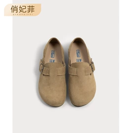 女式运动单鞋;女式皮靴;厚底拖鞋