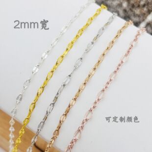 ���~����ɫ2mm�촽���diy�������机��s�����x���Ʒ���l�~�