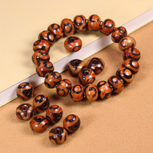 5A级西藏天然真品老矿原石玛瑙火供三眼天珠手串项链散扁珠9*13mm