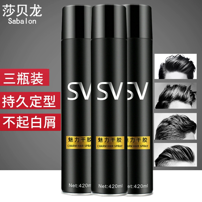 Гель для укладки волос, сухой гель для мужчин и женщин, стойкий гель для укладки, водный аромат, воск для волос, грязь для волос