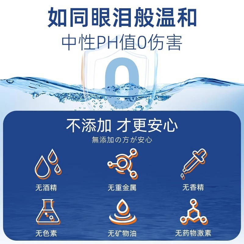 Gotas para los oídos para mascotas, además de los ácaros del oído, hongos, limpiador de orejas para perros, limpiador de orejas para perros y gatos
