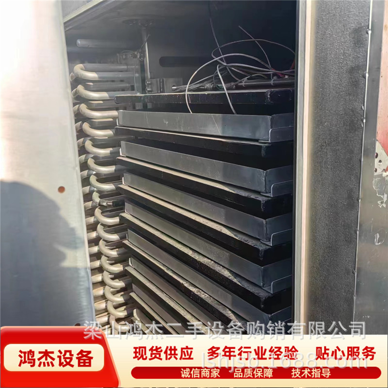 二手不锈钢真空冷冻干燥机 食品果蔬低温干燥机100平方食品冻干机