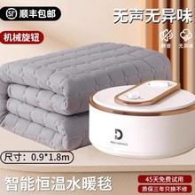 �h��ˮů늟�̺�p������ӆ���ˮѭ�h��2025�¿�ˮ��̺ˮ���|ȫ��