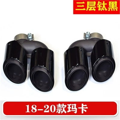 Exhaust pipe, Suitable for Porsche Cayenne - 18-20-maca-three-layer-titanium-black-model
