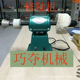 果蔬加工设备;洗涤烘干设备;肉品加工设备