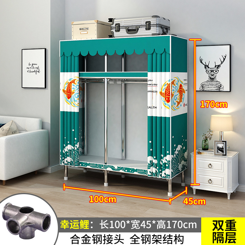 26MM衣柜家用卧室出租房用钢管布衣柜挂衣区多出租屋简易组装衣橱|undefined