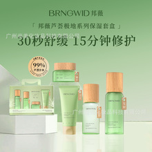 �ļ�����O���J�C�z30���澏15���R�������o�J�C���Aˮ���J�C���z