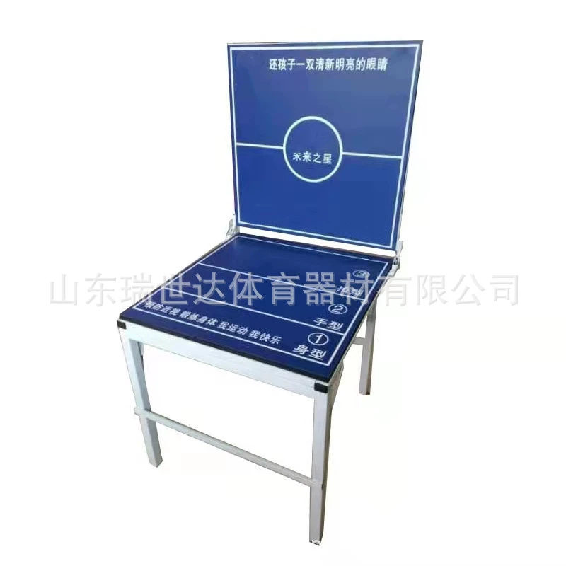 Стол для настольного тенниса детей Крытый одиночный стол для настольного тенниса тренировки складной стол для настольного тенниса небольшого размера