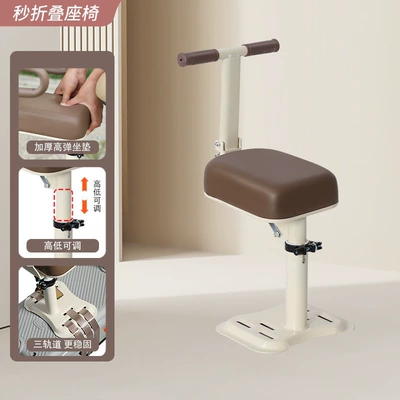 Motorcycle child seat for Yadea, Aima, Tailing, and Luyuan - foldable-rotatable-and-adjustable-seatwhite-coffee-color-armrests