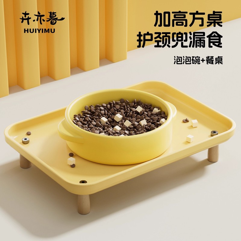 猫咪单泡泡碗餐桌猫碗猫食盆陶瓷水碗饭碗粮碗增高架防漏食宠物碗|undefined