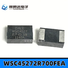 WSC45272R700FEA 4527 2.7&Omega; 2.7R 1% 2W���Ƶ���