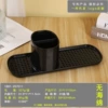 1881 [Black] No sponge
