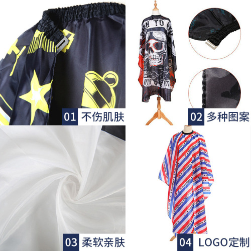 Foreign trade hot-selling haircut aprons and aprons in various styles. Haircut aprons and aprons can be customized. LOGO hair care products