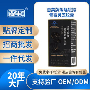 �����������M��ù�`֥�z�ҳ����������������^�{ñOEM�N��