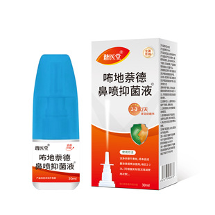 �����ε±Ǉ��F��  ֧��һ�����l