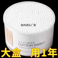 tp^޺Ͷ仯yһlްС^ڶ޻