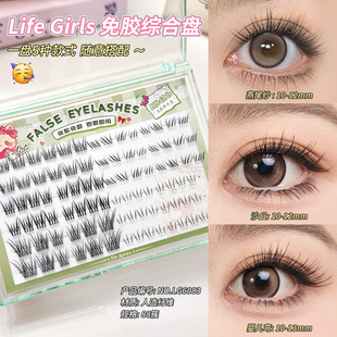 Life Girls���z�C�ϱP���N�����ճ��ٴ����½�ë�ֶ�ʽ�羳�ٽ�ë