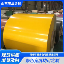 ���l ��̼��X�\䓾� 0.5mm �ͺ����  ���X���� �ʉT�� PE�ʉT��