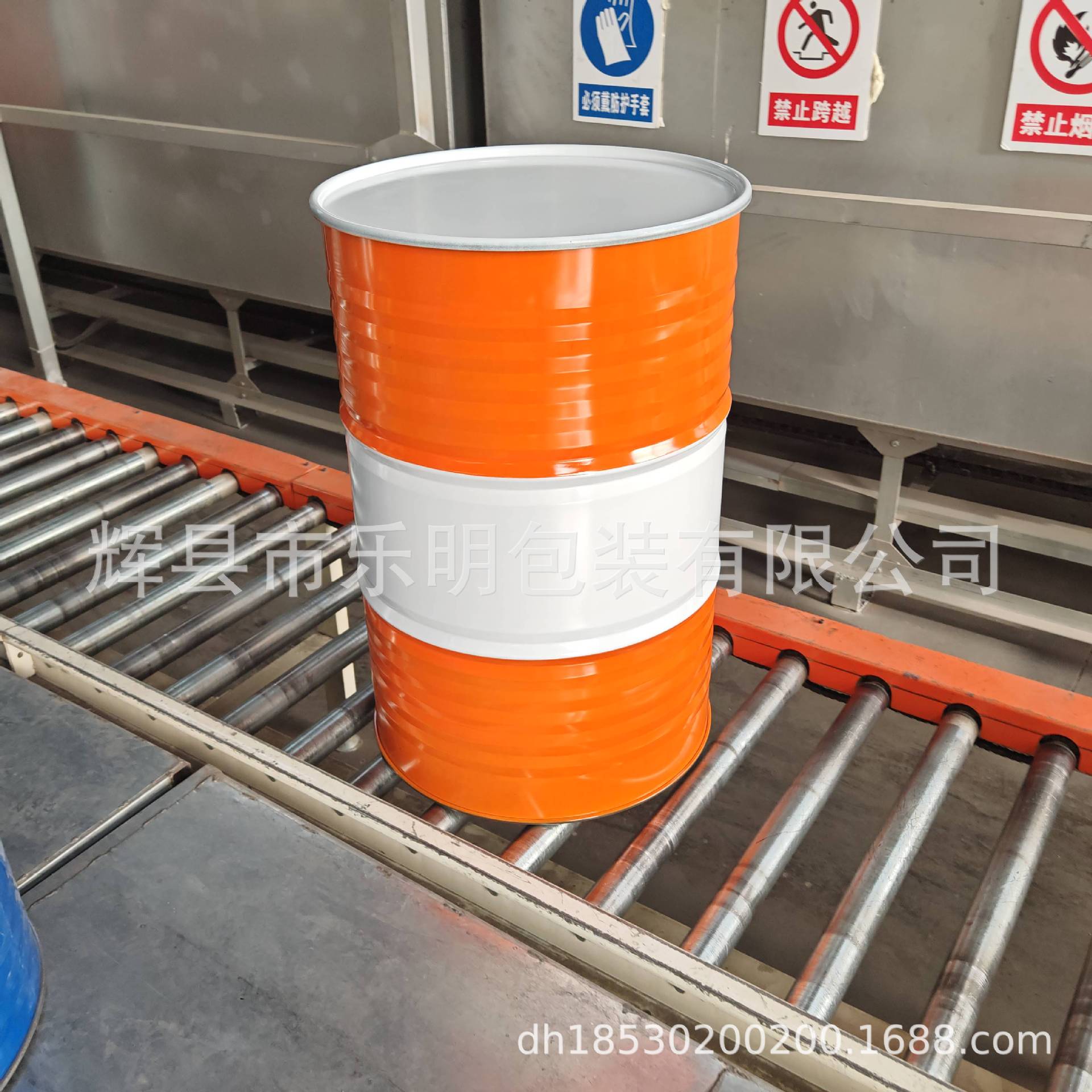 200L化工铁桶 济南市历城区化工铁桶 化工铁桶厂家