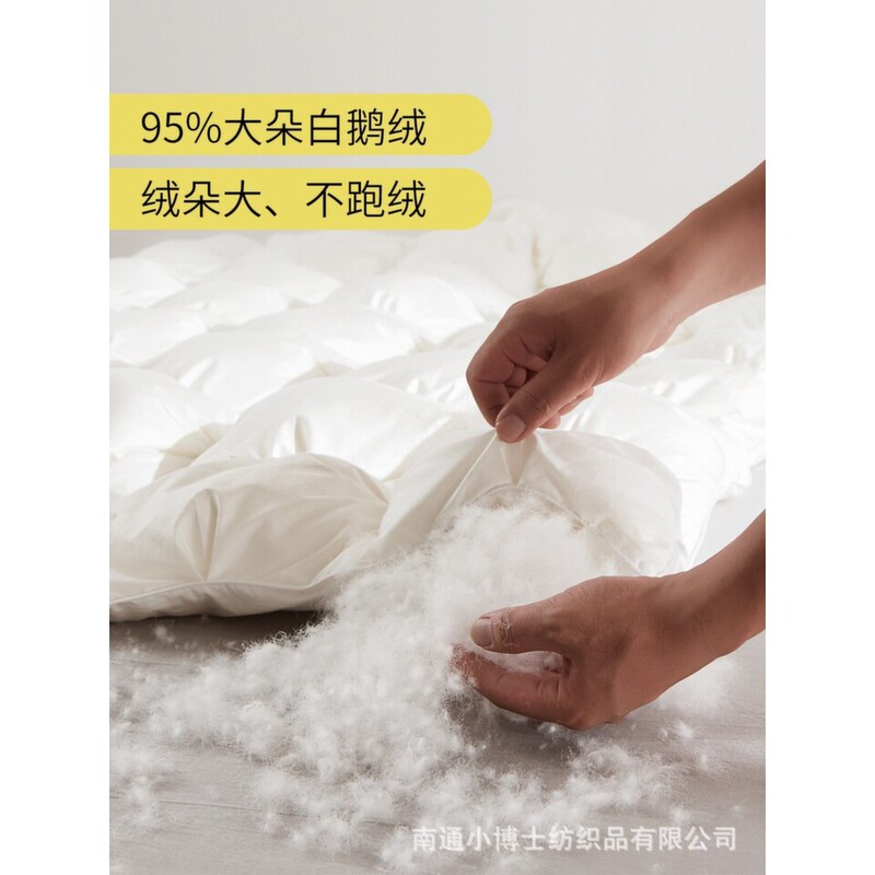 Hotel Twist Pattern down Quilt White Goose down Core down Jacket Thickened Warm Winter Double Spring and Autumn Quilt E18